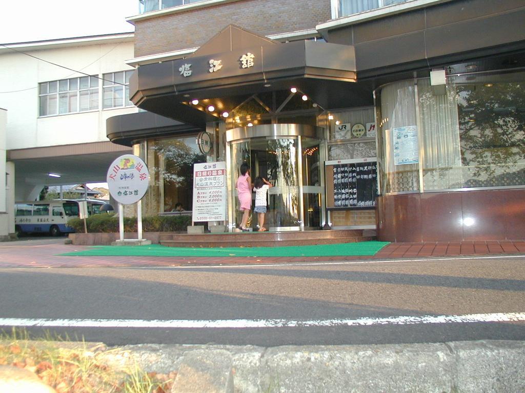 Rinkokan Hotel Inuyama Bagian luar foto